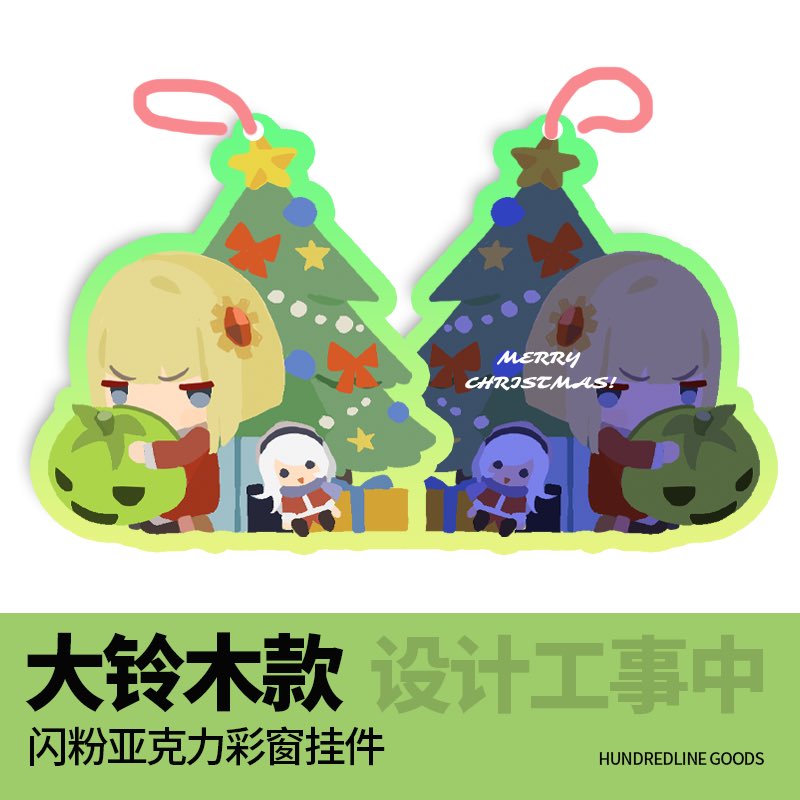 多做点饭 tweet media