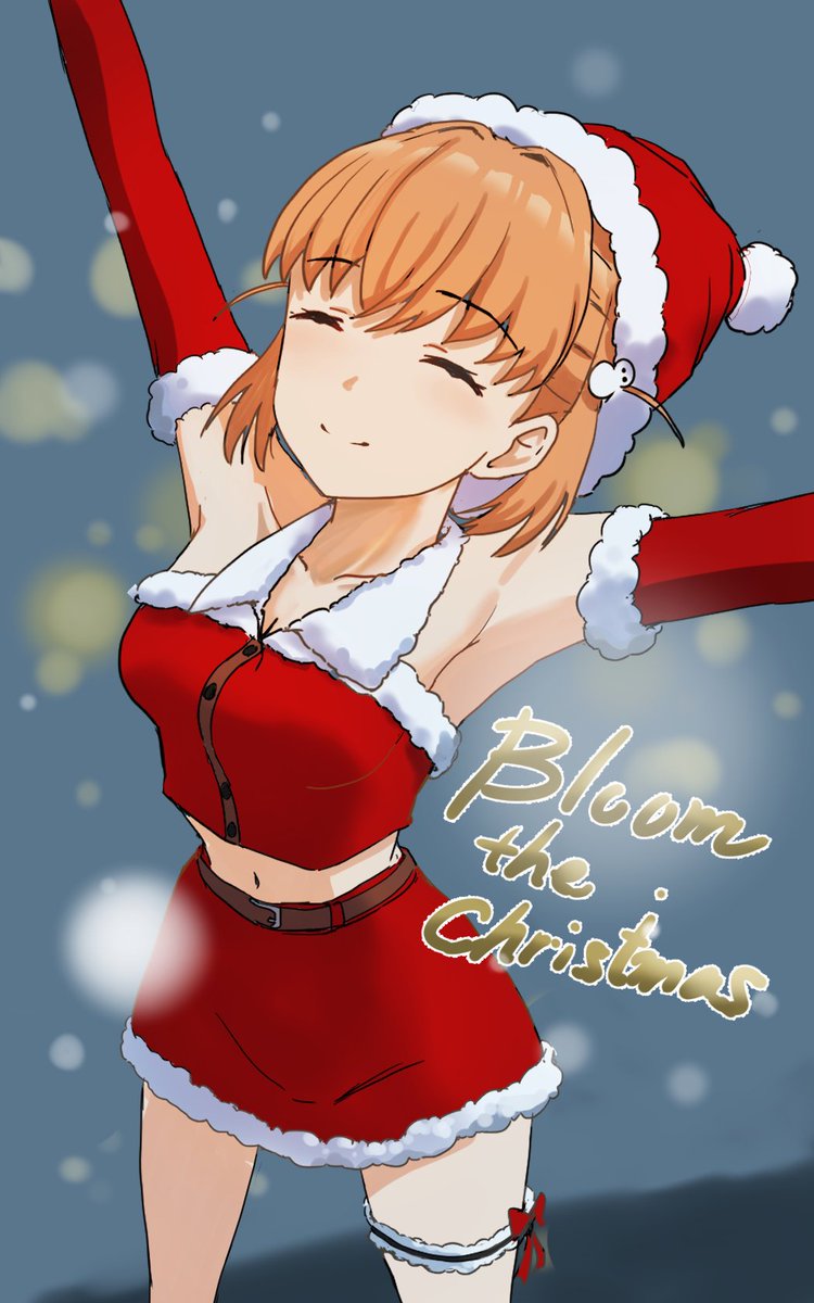 KeI. (@kei_fragments) / Posts / X