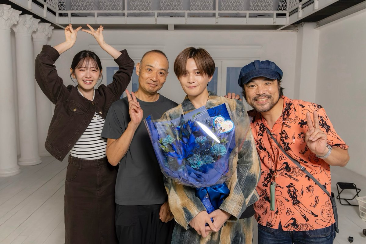 #推し上司 全𝟭𝟮話
𝟯か月間ありがとうございました!!

.˚⊹ ⁺‧ 推しと夢の世界線 ‧⁺ ⊹˚.
怒涛の最終回いかがでしたか ?
たくさんの感想お待ちしてます💞💭

꒰ クランクアップ💐 ꒱ 
#鈴木愛理 さん&amp; #八木勇征 さん
本田監督、久万監督、佐藤監督

〖𝗧𝗩𝗲𝗿〗配信中
tver.jp/episodes/epwia…