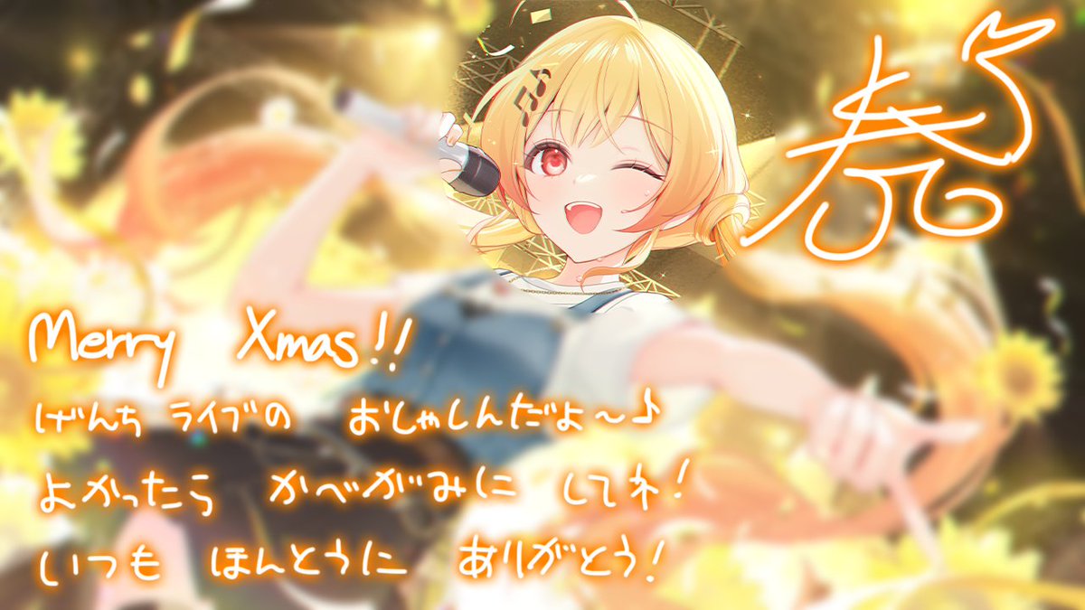 saku.さま確認ページ♡ saku㊴ (@skb318) / Posts / X