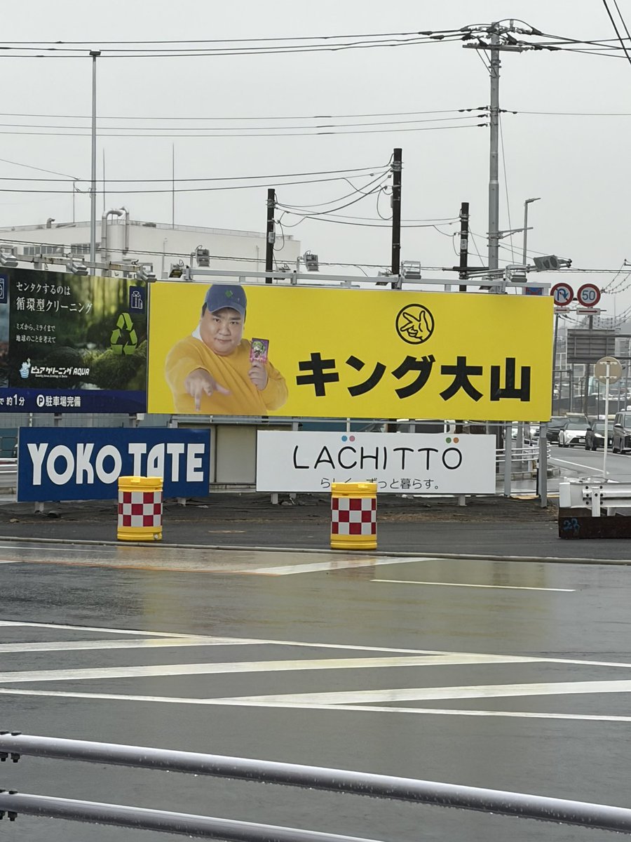 II (@iiz_tweet) / Posts / X