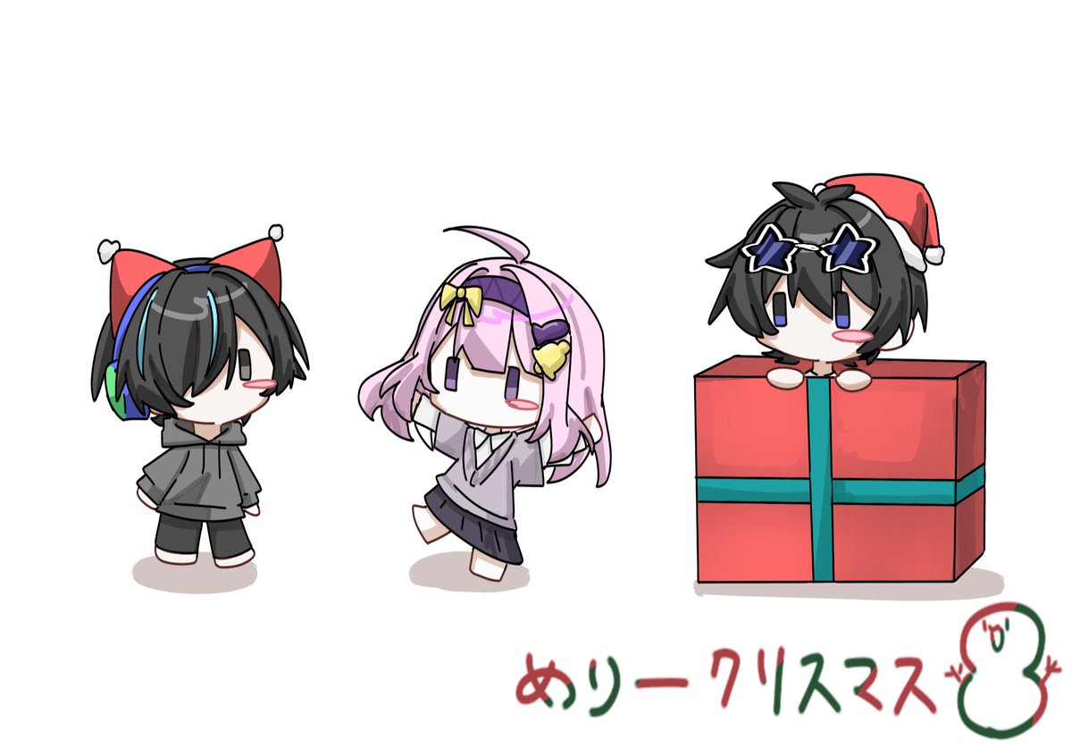 🌟 / ほし (@THE__HOSHI) / Posts / X