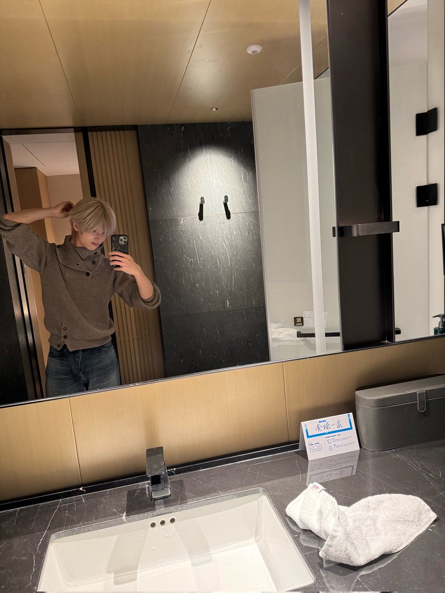 251225 🐹🎄💬 UPDATE