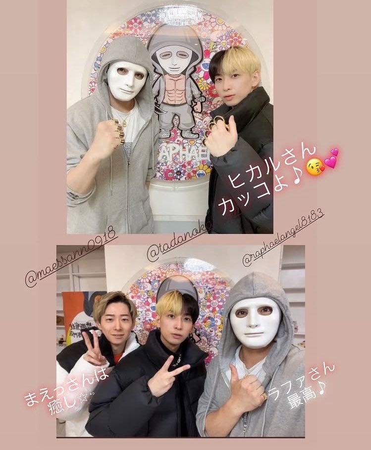 みくみく 😈 🪽 (@g_fie4) / Posts / X