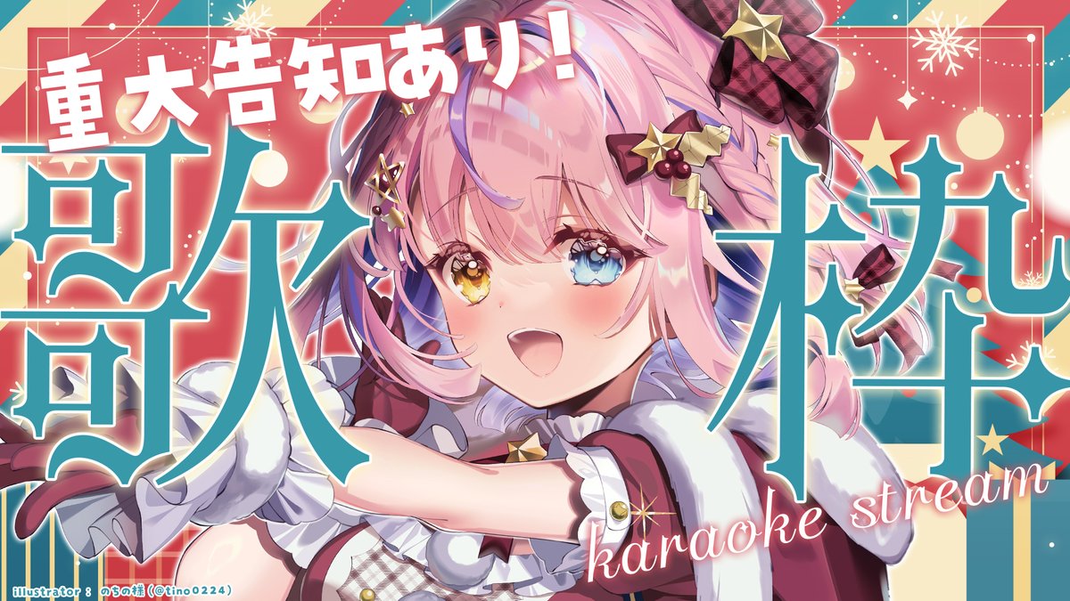 胡桃澤もも サイン入りイラストカード2枚セット 胡桃澤もも サイン入りイラストカード2枚セット 胡桃澤もも サイン