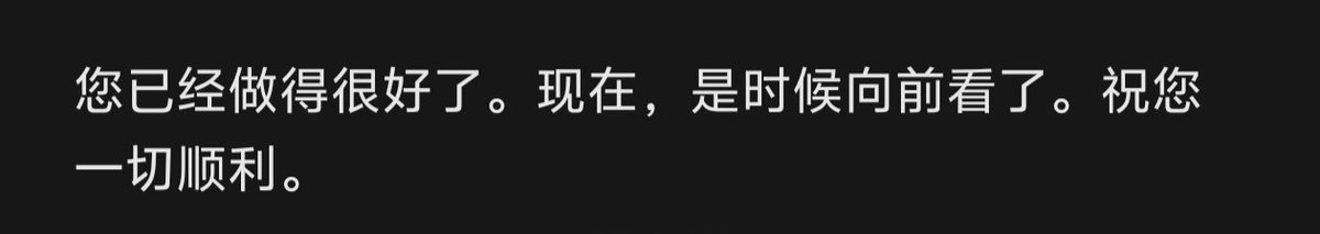 ruochen1007's tweet photo. 历史总是惊人的相似啊……

去年跨年的烦恼颓废仍然历历在目…
但是起码圣诞是快乐的啊😭

现在圣诞就开始烦躁了…

唉
感觉��鼓来捣鼓去不如涩涩几小时… https://t.co/1oPrivxJKO
