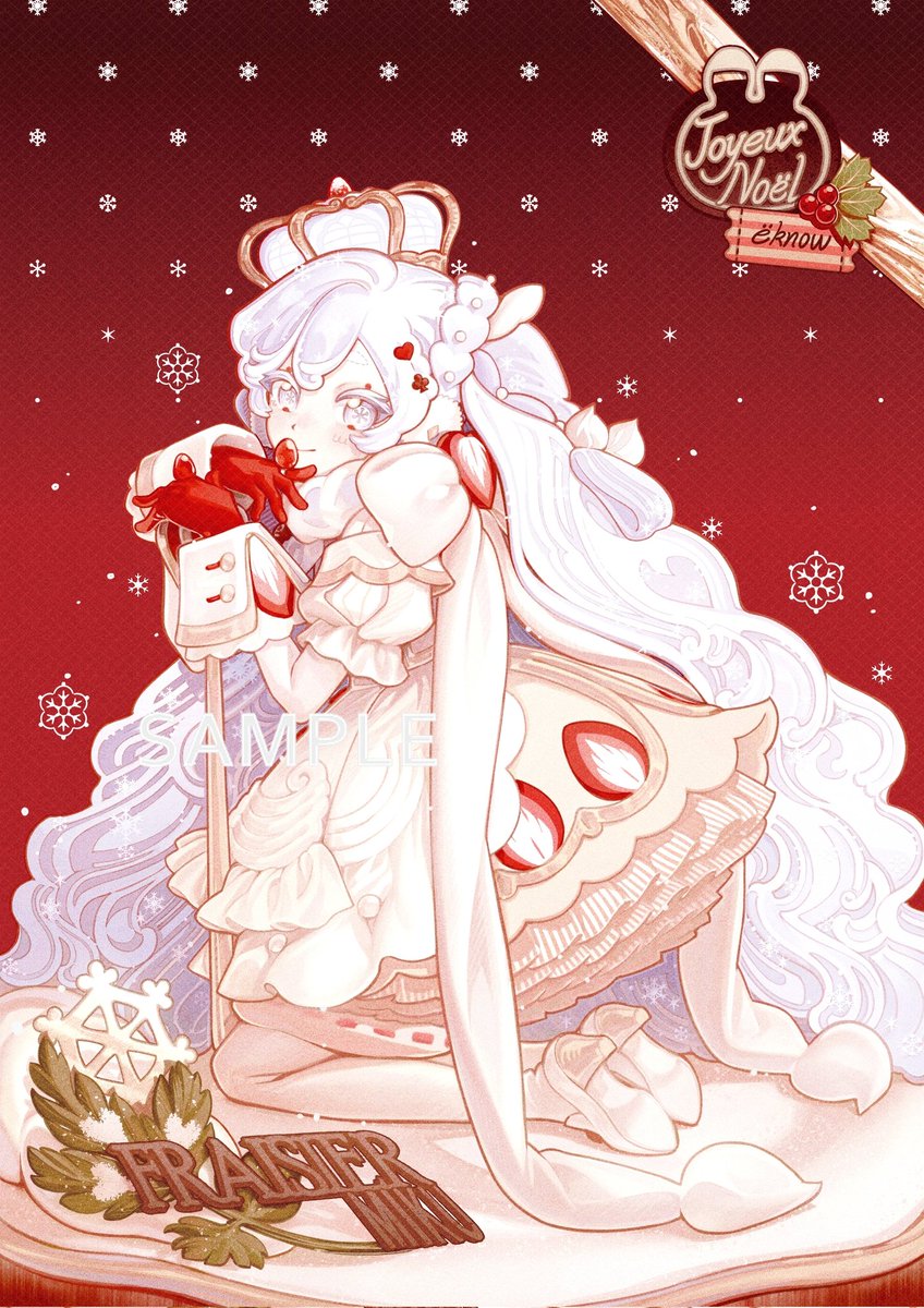 _eknow_'s tweet photo. Joyeux Noël!✨ https://t.co/xez8E8y6NF