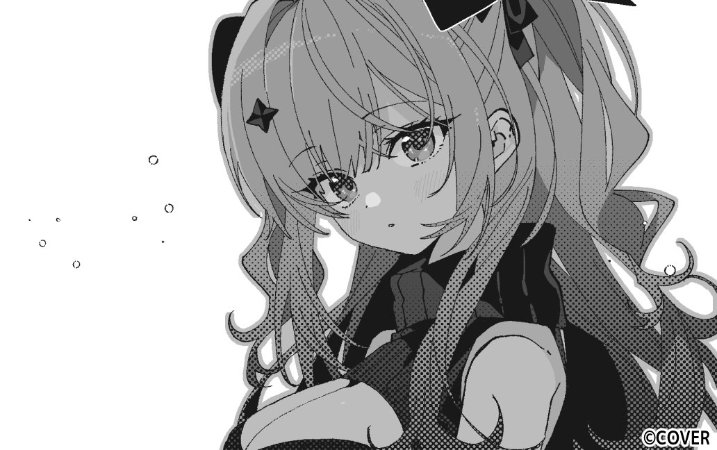 りお (@rio9u9) / Posts and Replies / X