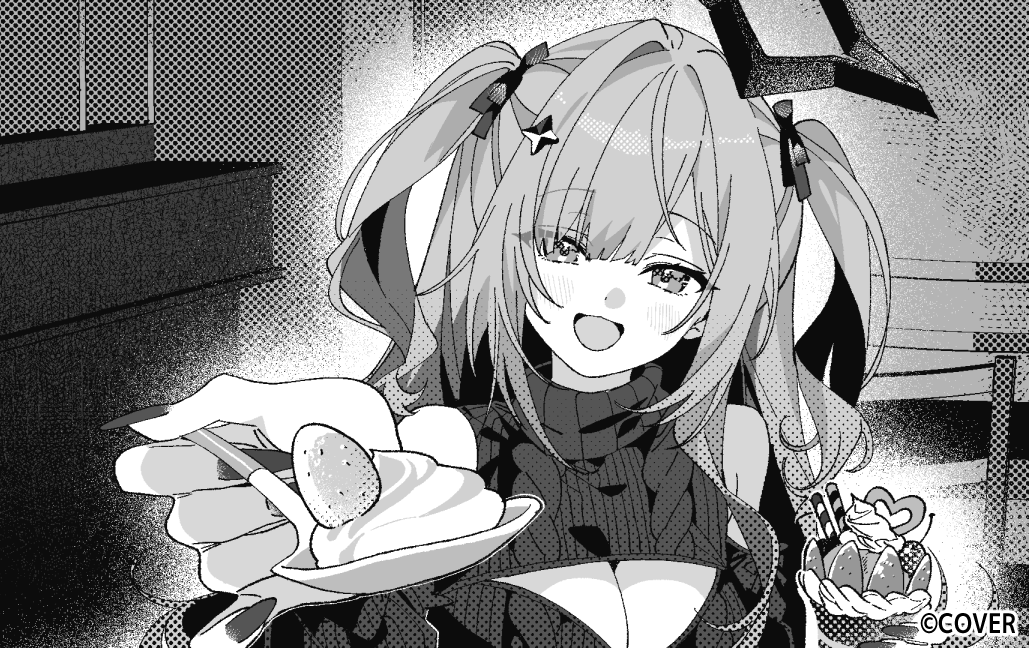 stemiomio's tweet photo. 【お仕事】
こなた様の「IRIS OUT」1ABイラストを担当させていただきました！
どうぞよろしくお願いいたします💫💜 https://t.co/GPVXvkcoIT