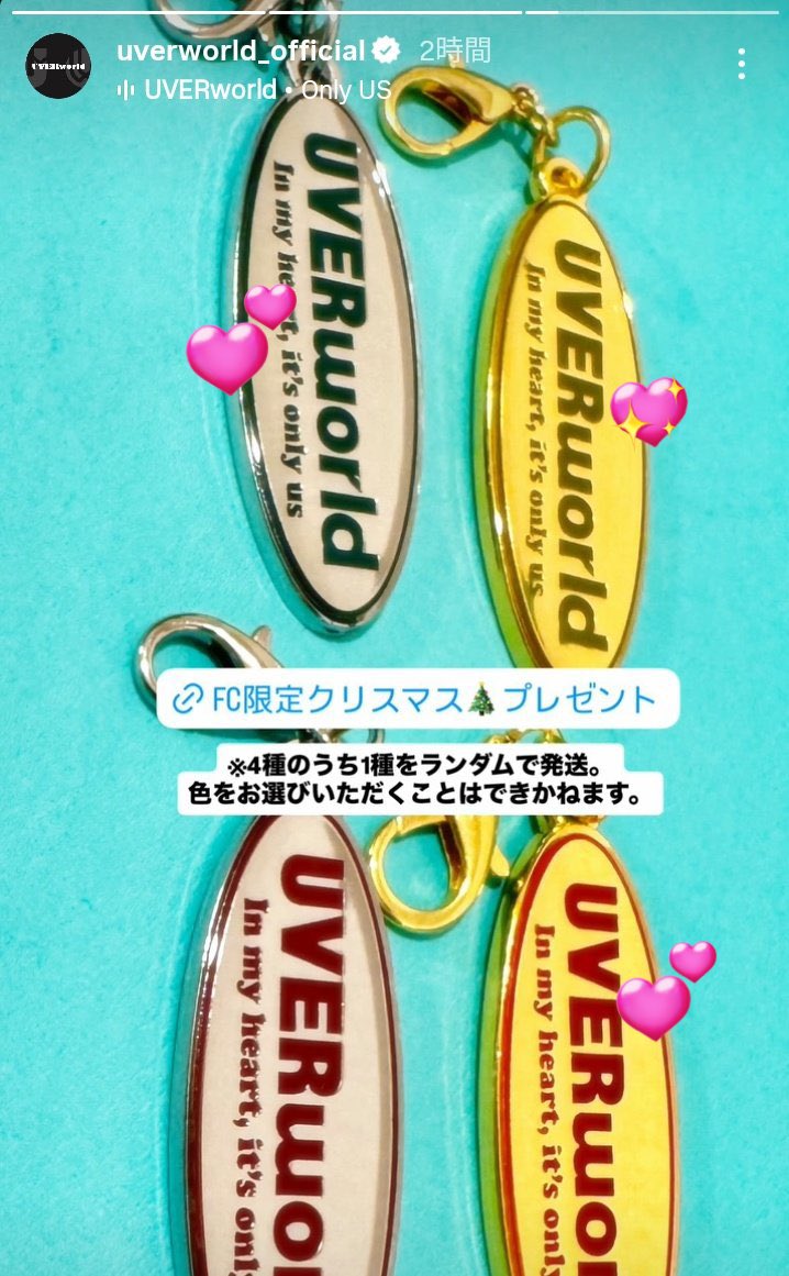 取引垢 tweet media