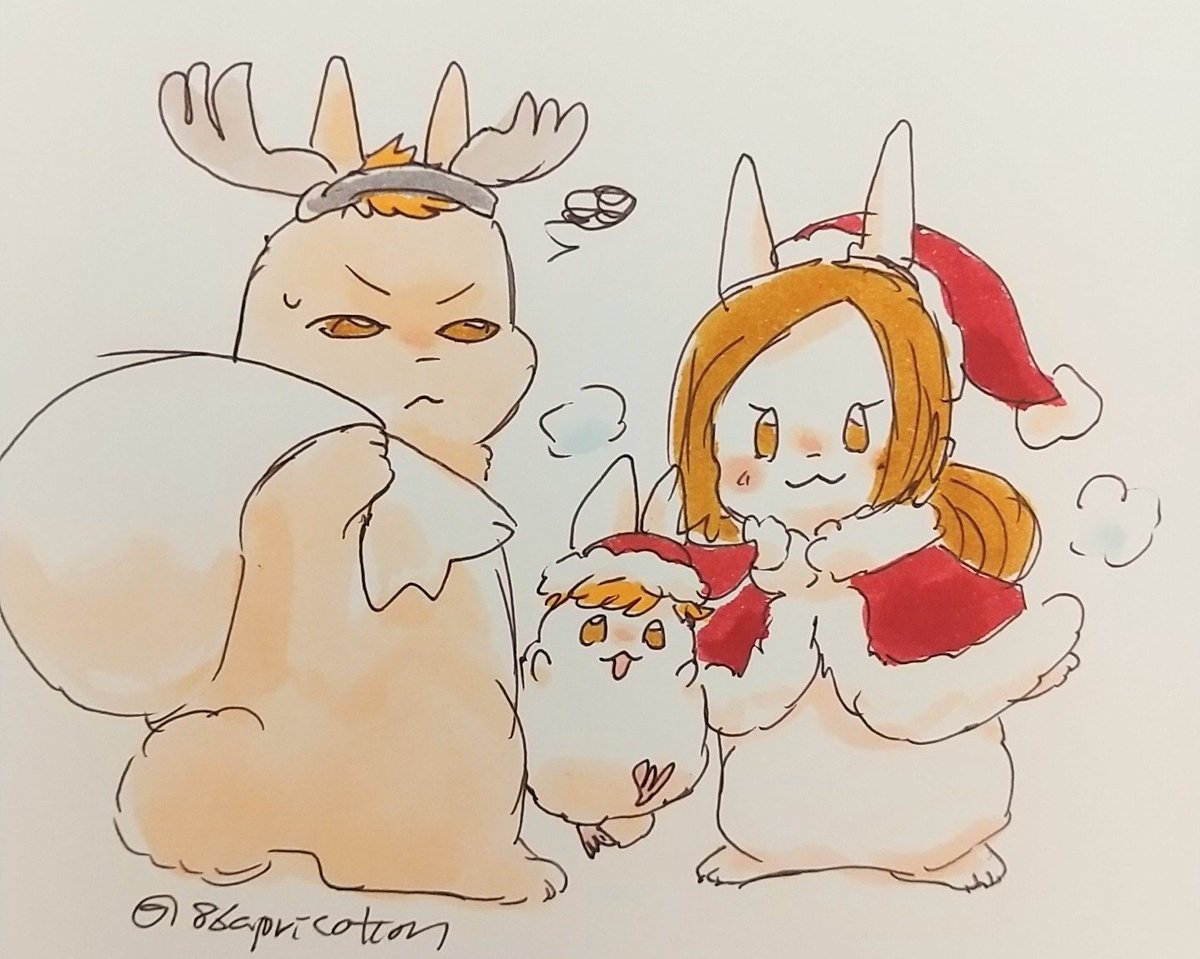 蜜柑やん🍊@二刀流に俺はなる!! (@3i9a_n) / Posts / X