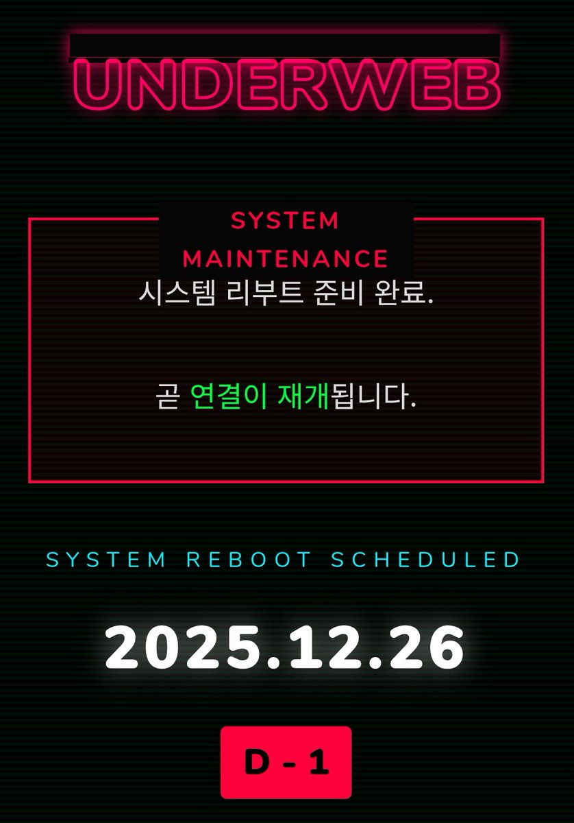 잠만
이거 머야