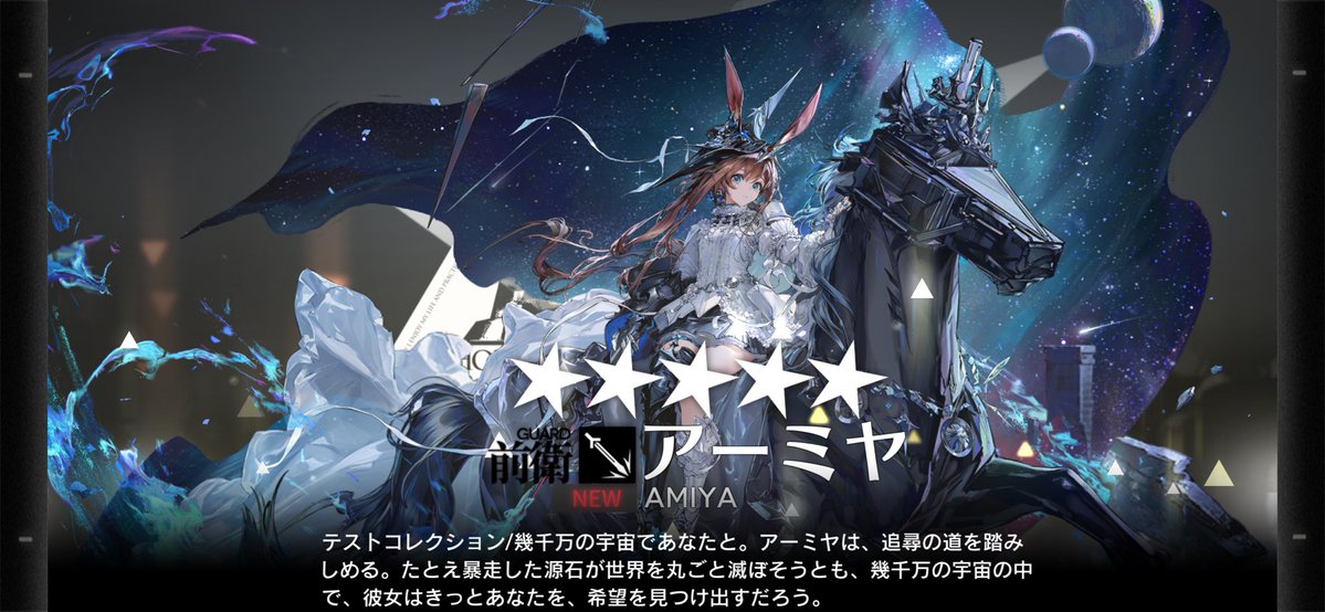 🐊蕃椒🐊C107火曜東5ニ58a (@ban_syou_) / Posts / X