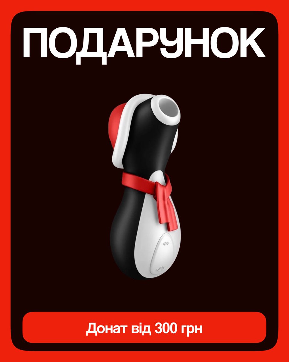 retrogradeyurii's tweet photo. друзі, збираємо на тачки для 23 ОМБр!

з вас донат, з мене іграшка 🫦

https://t.co/nddcmNq11w https://t.co/qryEvB2HMn