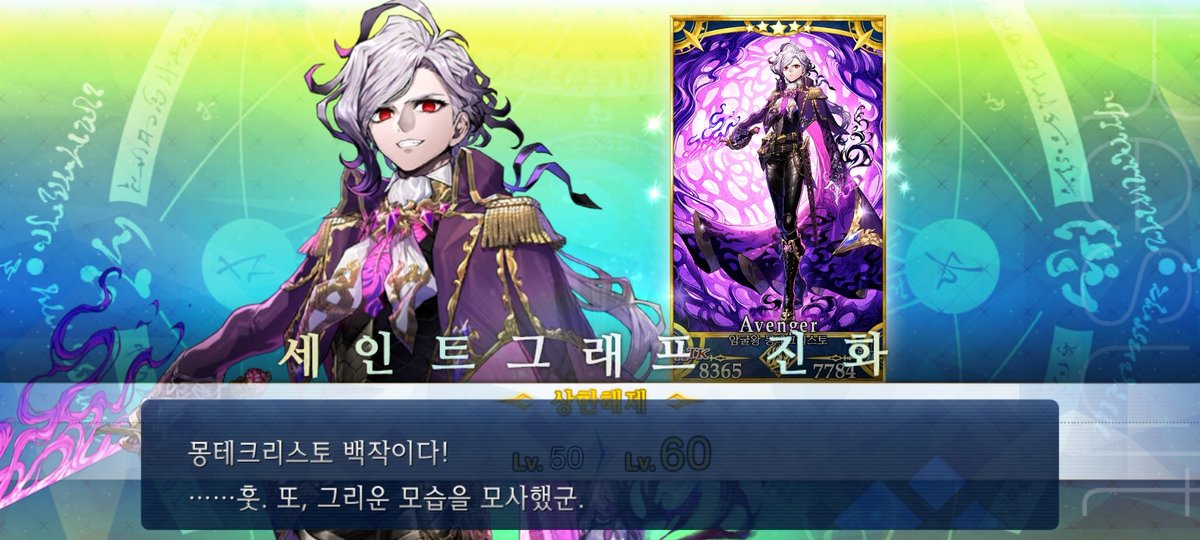 아버지의옷을사드리다