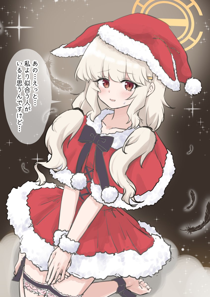 ぽぽお (@P_owl_t3331) / Posts / X