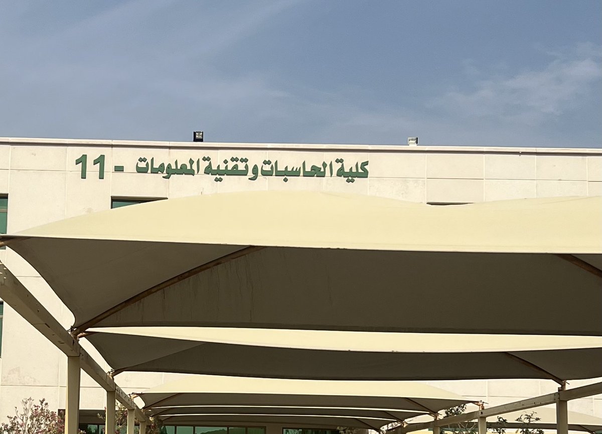 غادة الغامدي tweet media