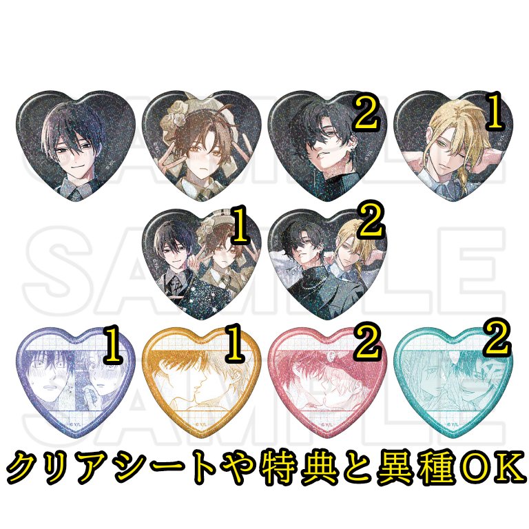 いたち tweet media