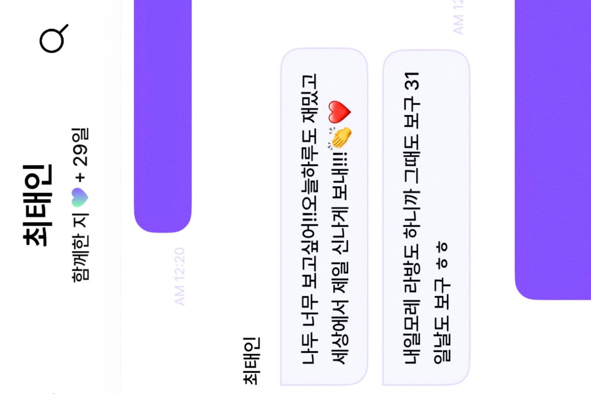 ｡ tweet media