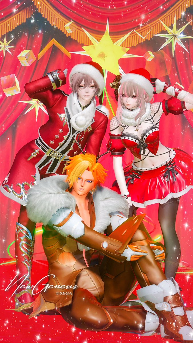 🎄✨ Merry Christmas ✨🎄