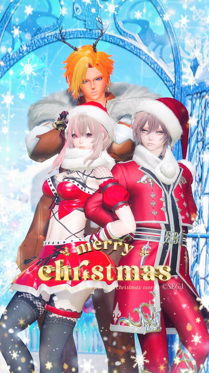 🎄✨ Merry Christmas ✨🎄