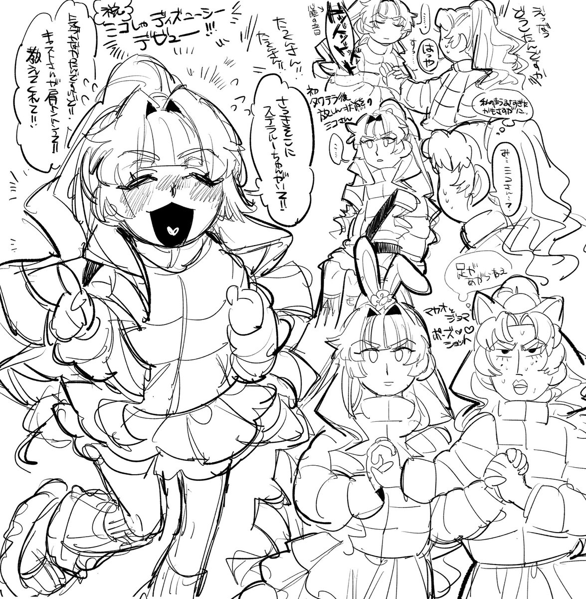 たっくん【9/21東4ホール う 36b】 (@Kariyatakkun) / Posts / X