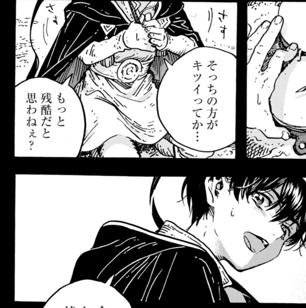 tiny_atorie's tweet image. #whaspoilers 
he's trying so hard to appear chill while bluffing qifrey with the whole "if u don't erase my memories then ur being cruel by burdening me with this knowledge" act but look at the sweat drops, he's SHAKING