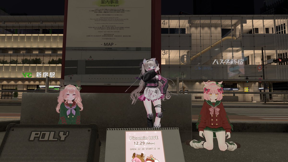 🐾まるもこ🎀ご依頼募集中 (@manmaru05071109) / Posts / X