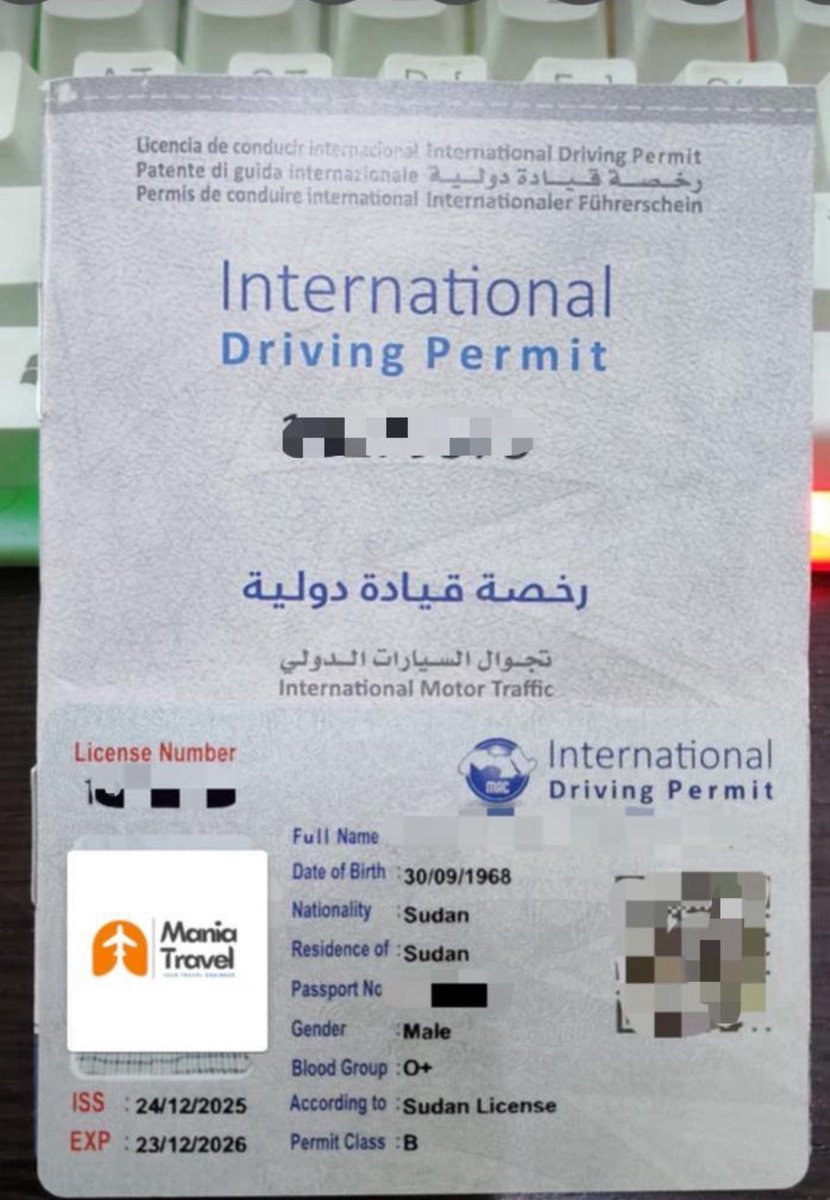 买个假吉布提驾驶执照【📞Whatsapp✈️Telegram： 852 6312 0748】