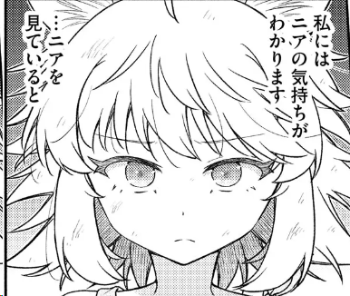 haiirokouri's tweet photo. 本日発売 #COMIC異世界ハーレム VOL.29に 【異世界召喚されたけど、俺はいらない～ 第17話】が掲載されています! 
今回も安定して可愛い二人ですが少しシリアスなシーンもあったりと、ダンジョン編は続いています。
そして最後には新たな登場人物が！？
各配信サイトでお求めいただければと思います。 https://t.co/K8zSdEgdJH