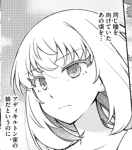 haiirokouri's tweet photo. 本日発売 #COMIC異世界ハーレム VOL.29に 【異世界召喚されたけど、俺はいらない～ 第17話】が掲載されています! 
今回も安定して可愛い二人ですが少しシリアスなシーンもあったりと、ダンジョン編は続いています。
そして最後には新たな登場人物が！？
各配信サイトでお求めいただければと思います。 https://t.co/K8zSdEgdJH