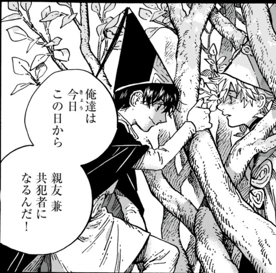 tiny_atorie's tweet image. #whaspoilers 
envisioning growing old together.... a lifetime of being "best friends and accomplices" together.... proposing would be less gay, #orufrey nation we have won