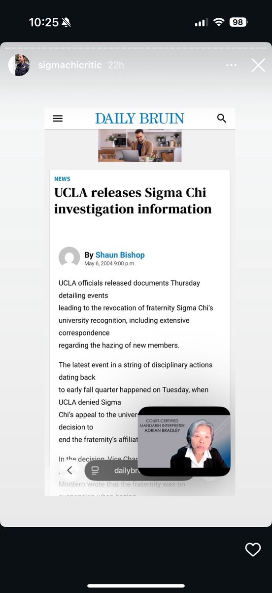 This is his Super Bowl