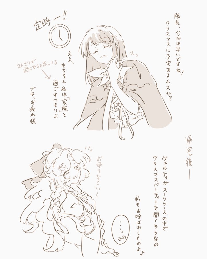 ギ酸 (@carbo_xy1ic) / Posts / X