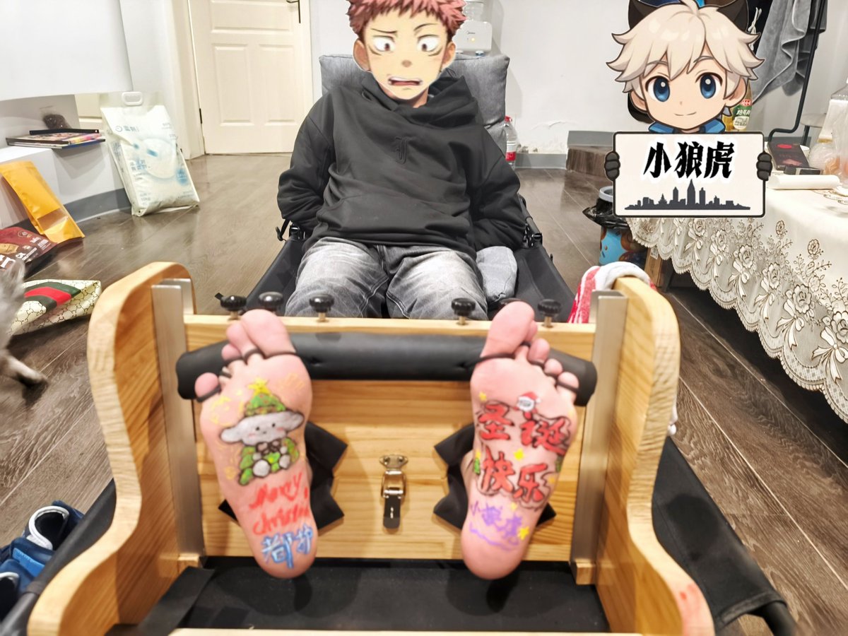 小狼虎 tweet media