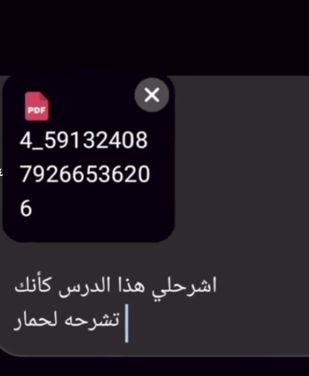 لاري tweet media