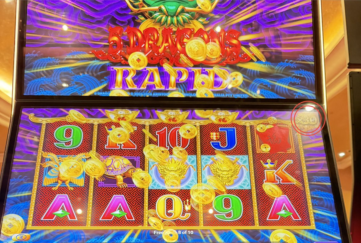 【早い物勝ち)ジャクポット20万 250万のジャックポットは取れなかったけど… 柄が5つ揃っての倍率30倍が