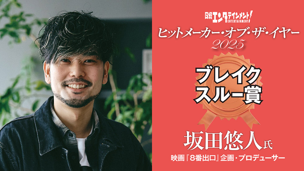 日経トレンディ (@Nikkei_TRENDY) / Posts / X