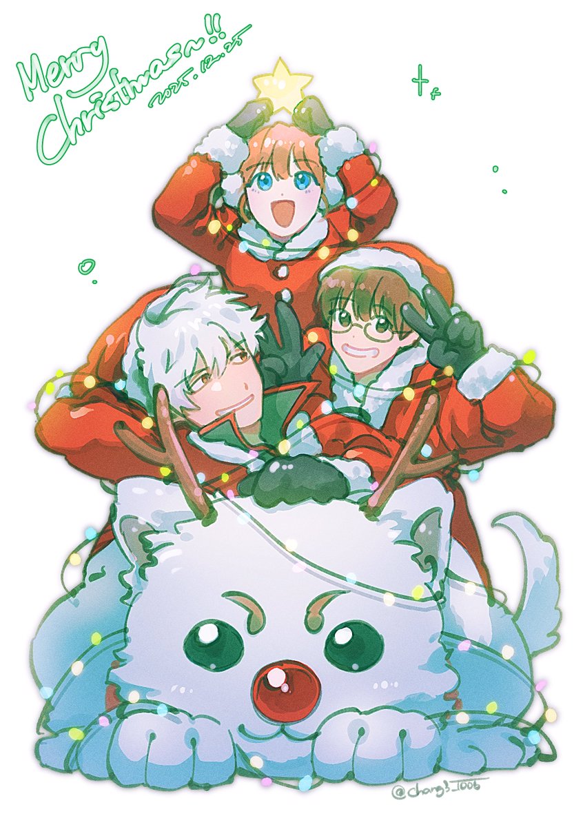 #銀魂
메리크리스마스 해결사~