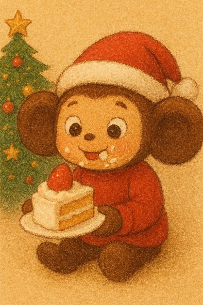 メリークリスマス🎄🎅🎁✨ ChatGPT