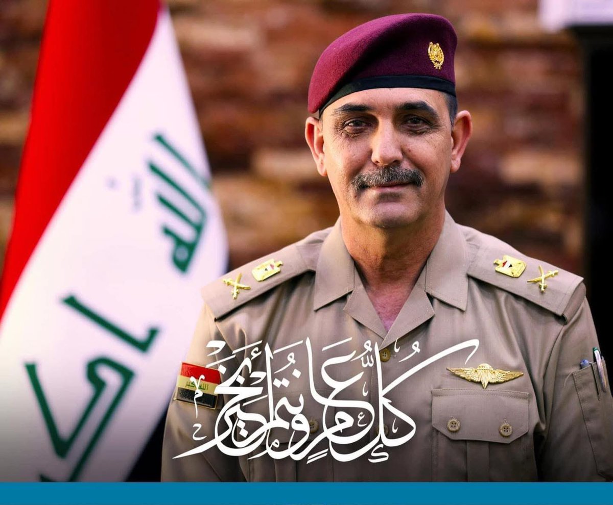 يحيى رسول | Yehia Rasool tweet media