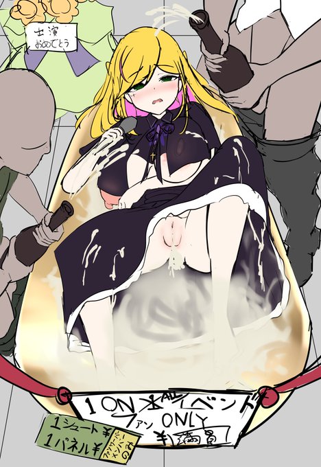 wip
クリスマスまでに描き終えられなかったけど、ライブ前に間に合うはず… 