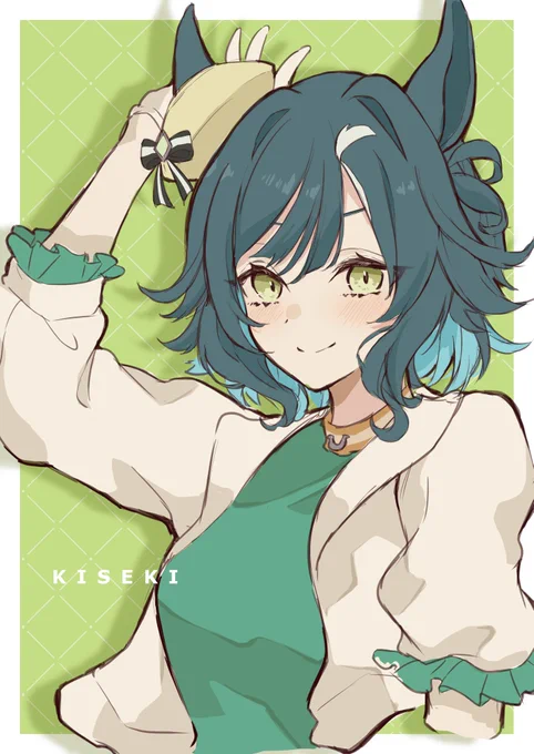 キセキ