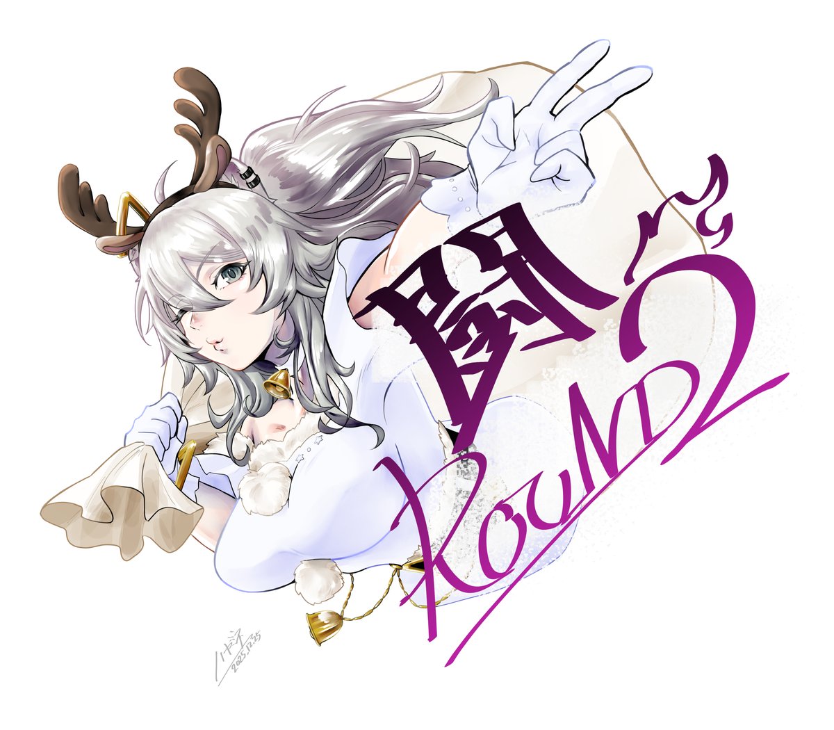 ナ*♡様 ナミネ KINGDOM HEARTS II ナミネ - コスプレイヤーズアーカイブ