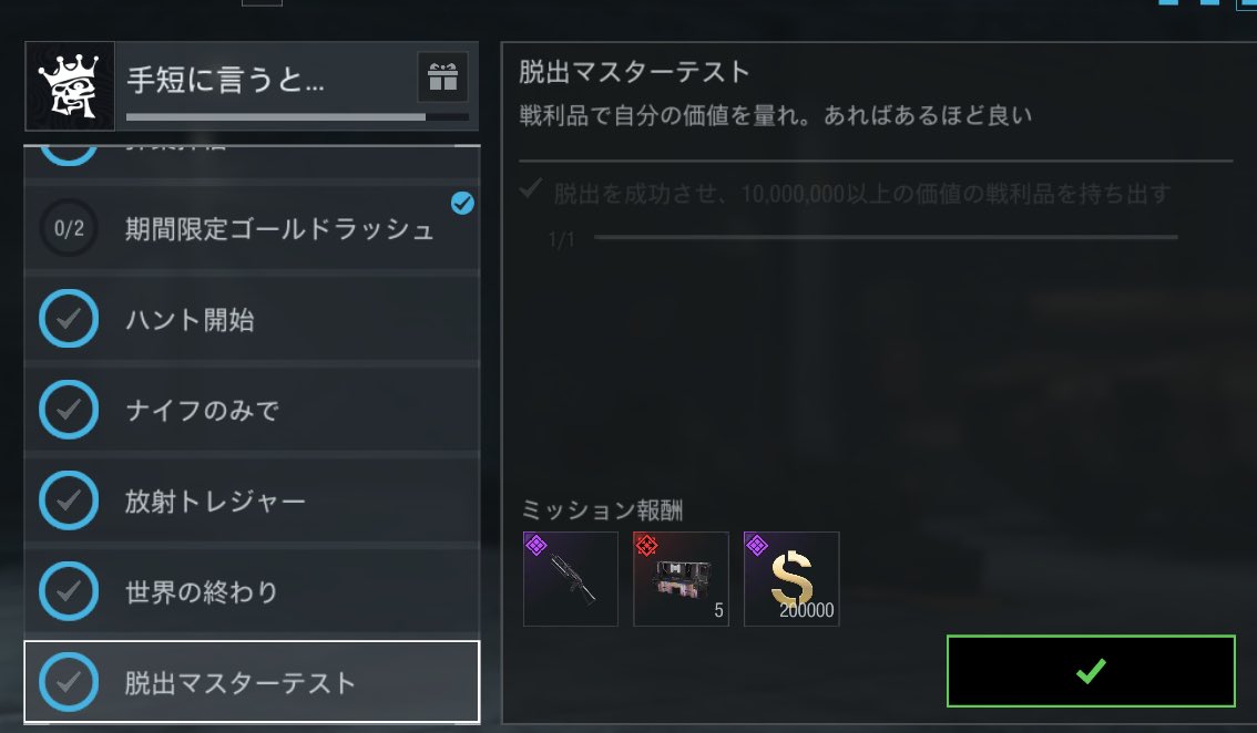 みりか tweet media