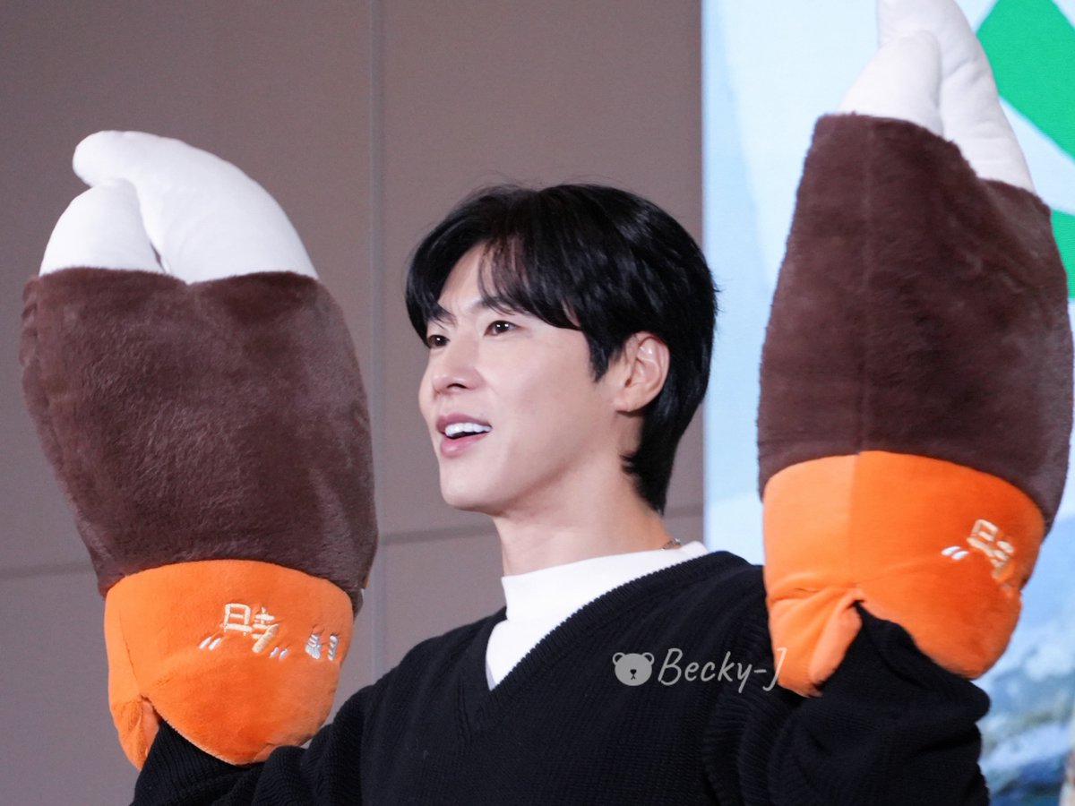 (*´︶`*)❤︎youぽん AZONE INTERNATIONAL::えっくす☆きゅーと::商品詳細