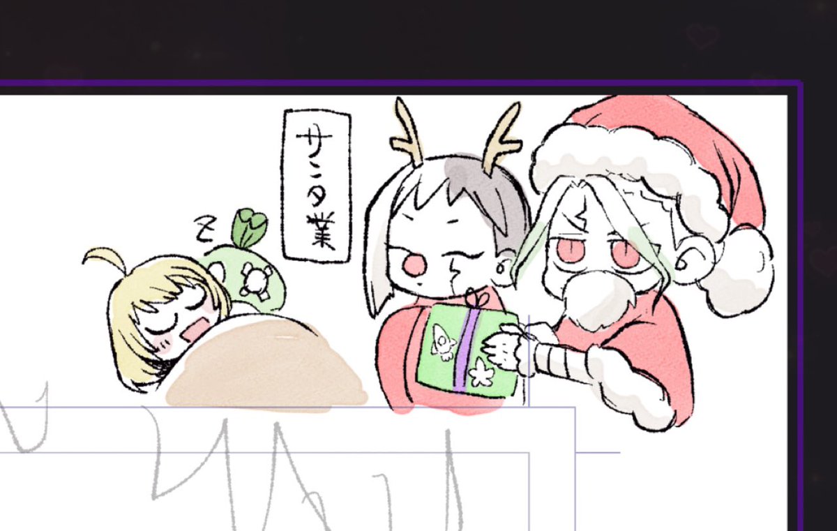 メリクリ✨🎅🎄✨