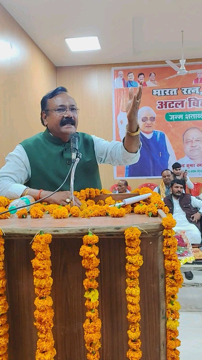 MP Rajkumar chahar राजकुमार चाहर tweet media