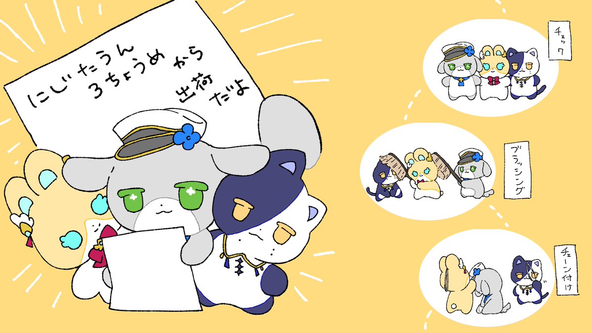 忙‼️ (@UJJr7pzxecu2de4) / Posts / X