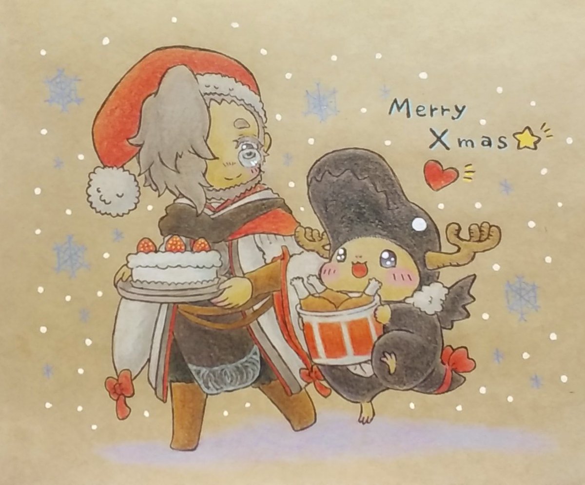 マゴマゴです♫ありがとうございます Amazon.co.jp: 飛びます - 山崎ハコ: ミュージック